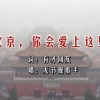 曾道道人资料免费大全半句诗